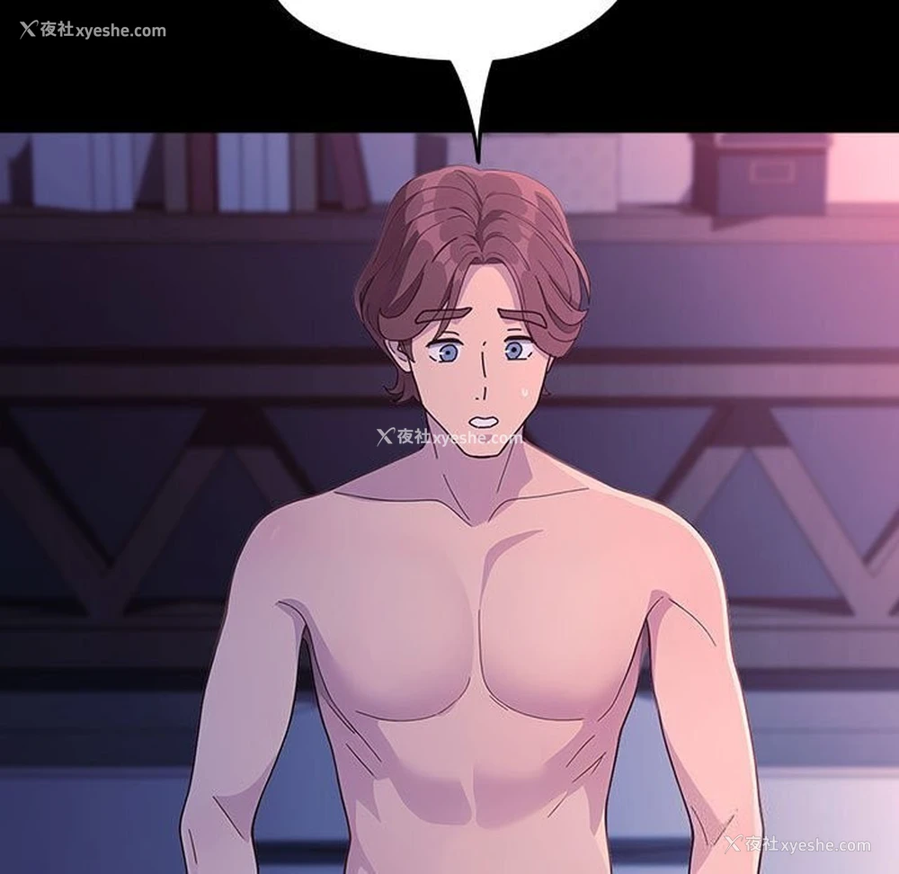 153P - 我家的赘婿大人