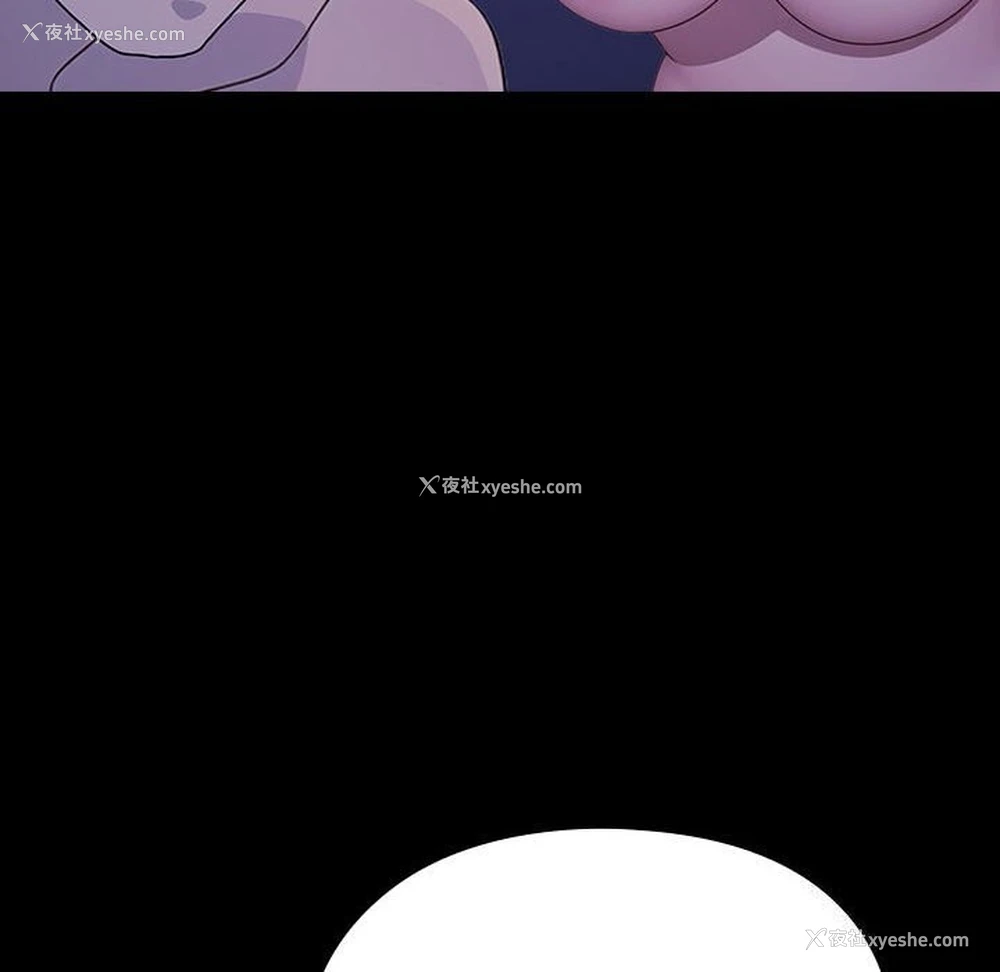 176P - 我家的赘婿大人
