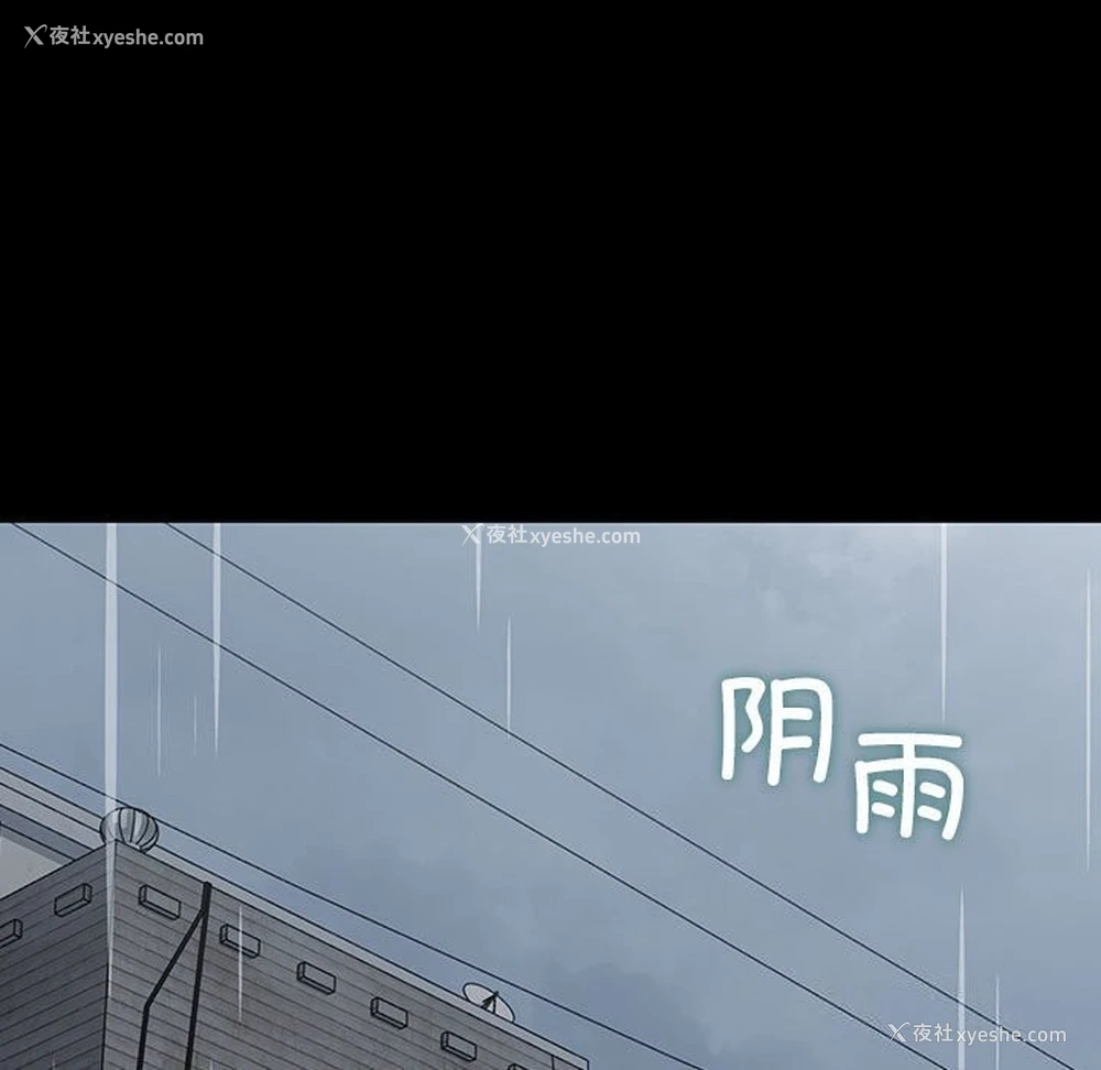 187P - 我家的赘婿大人