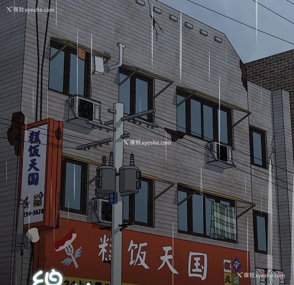 188P - 我家的赘婿大人