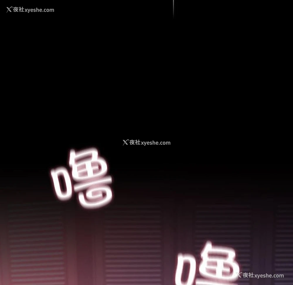 18P - 我家的赘婿大人