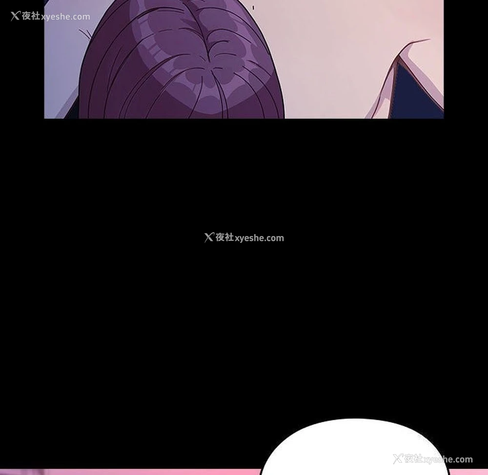 22P - 我家的赘婿大人