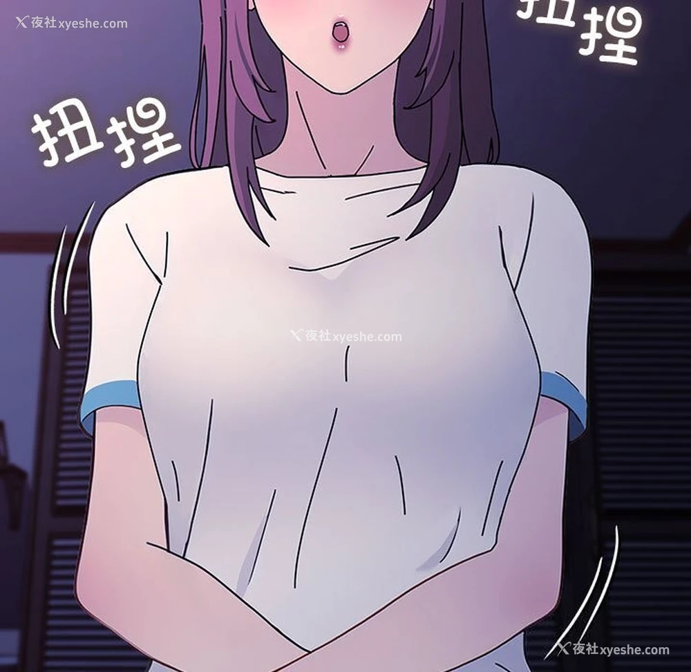31P - 我家的赘婿大人