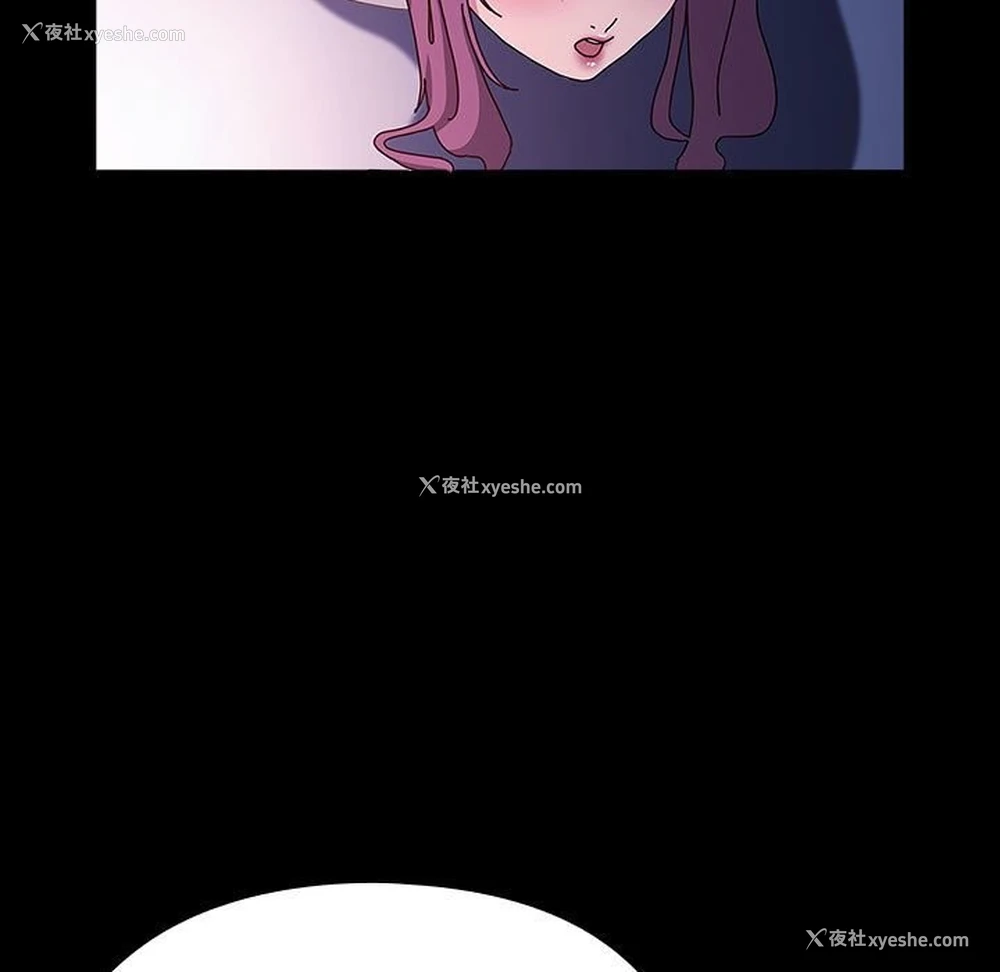 55P - 我家的赘婿大人