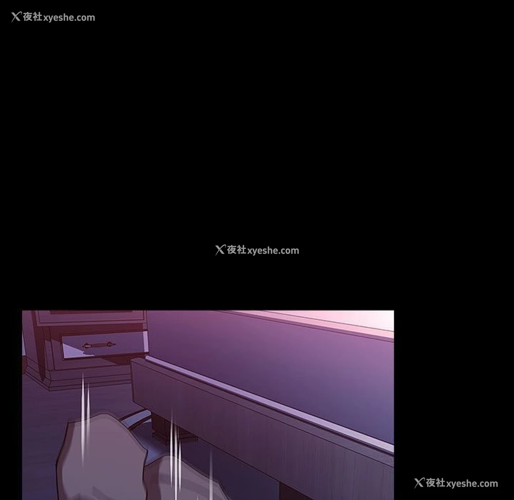 99P - 我家的赘婿大人