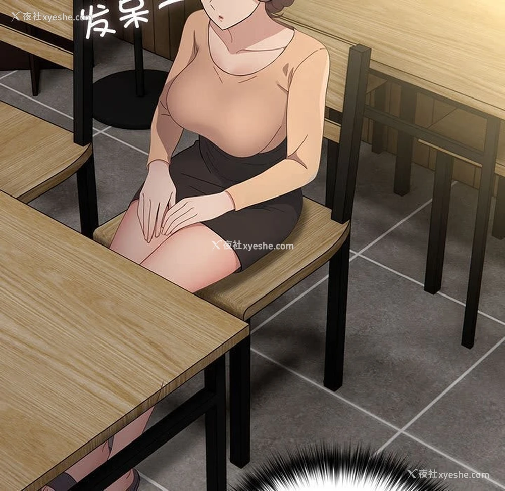 105P - 我家的赘婿大人