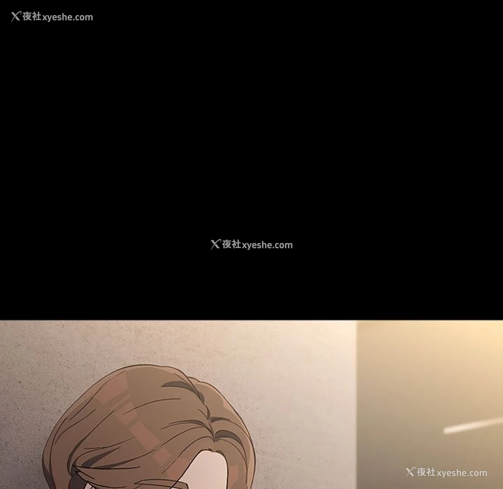 111P - 我家的赘婿大人