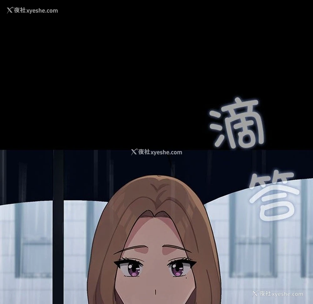 124P - 我家的赘婿大人