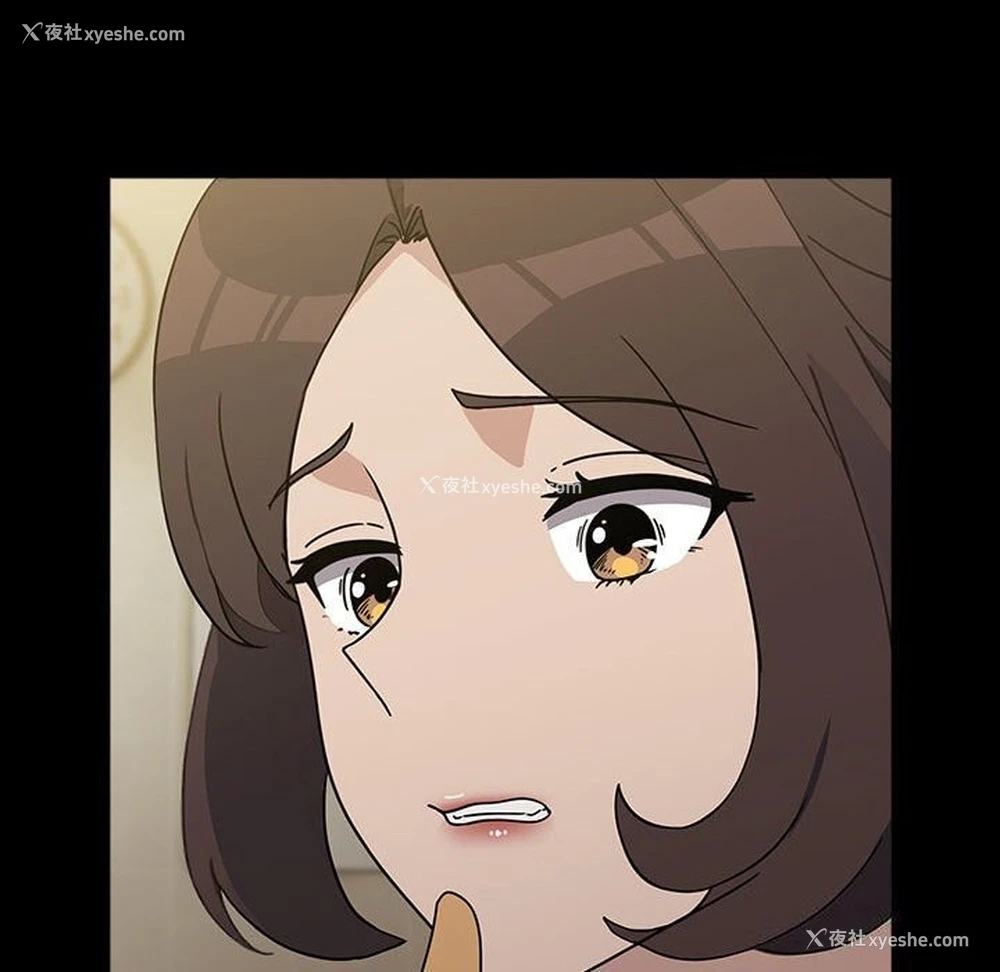 13P - 我家的赘婿大人