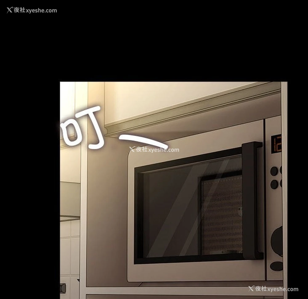 151P - 我家的赘婿大人