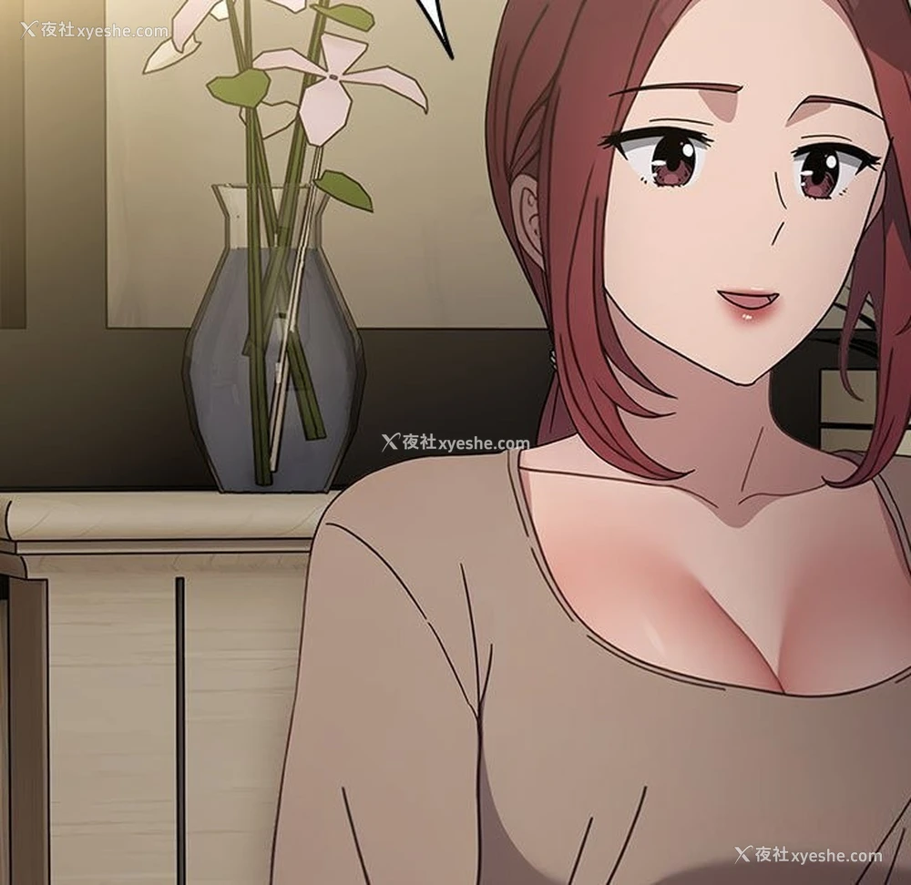 156P - 我家的赘婿大人
