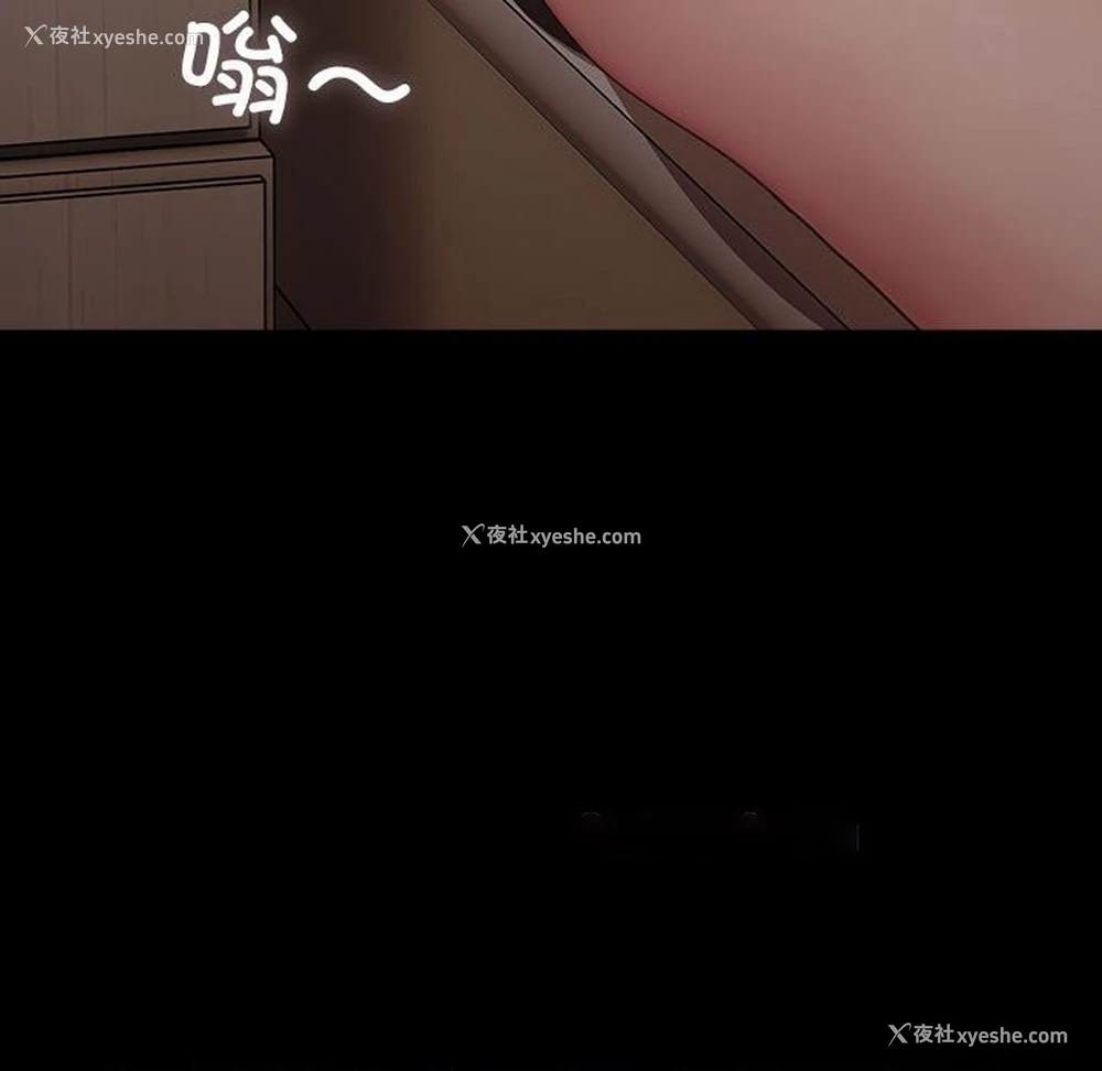 158P - 我家的赘婿大人