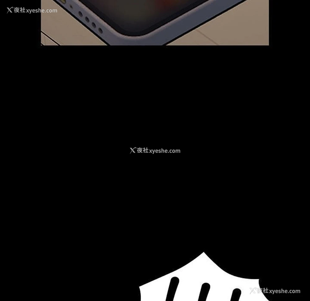 161P - 我家的赘婿大人