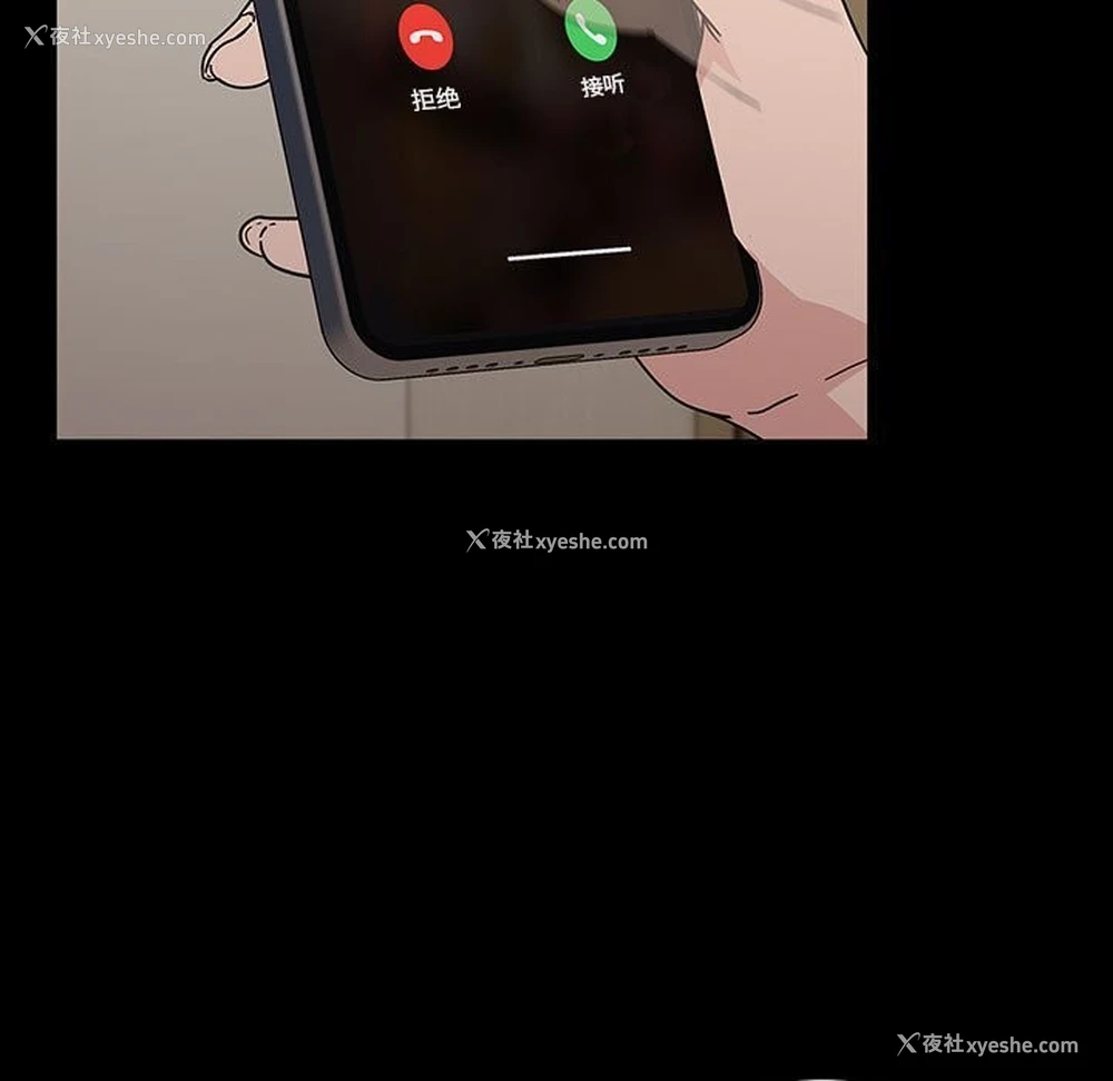 166P - 我家的赘婿大人