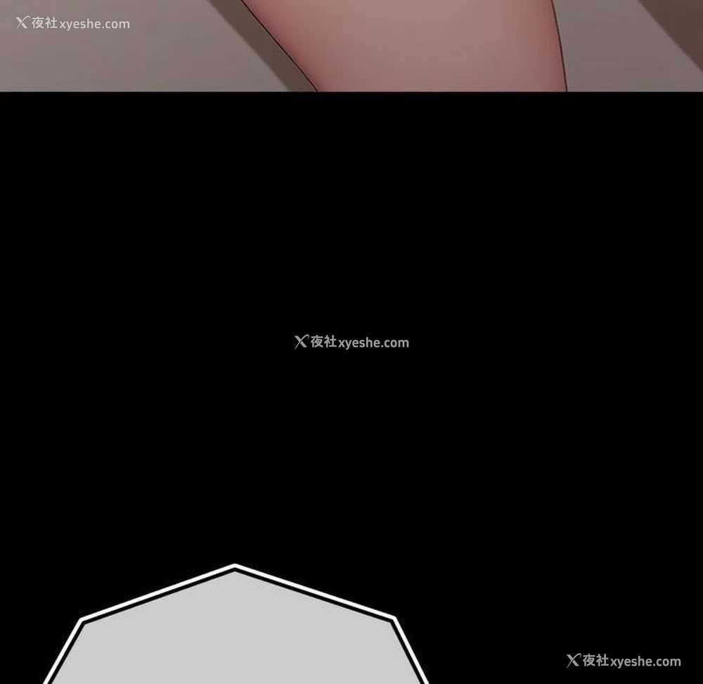 172P - 我家的赘婿大人