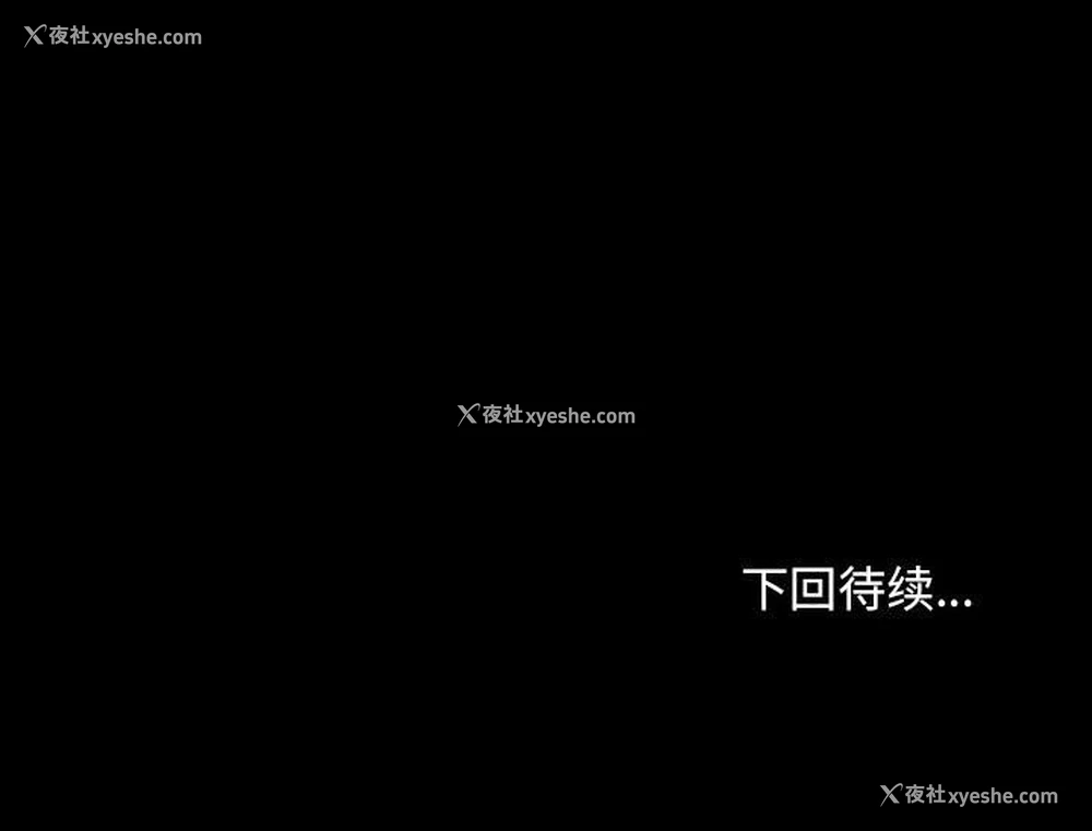 183P - 我家的赘婿大人
