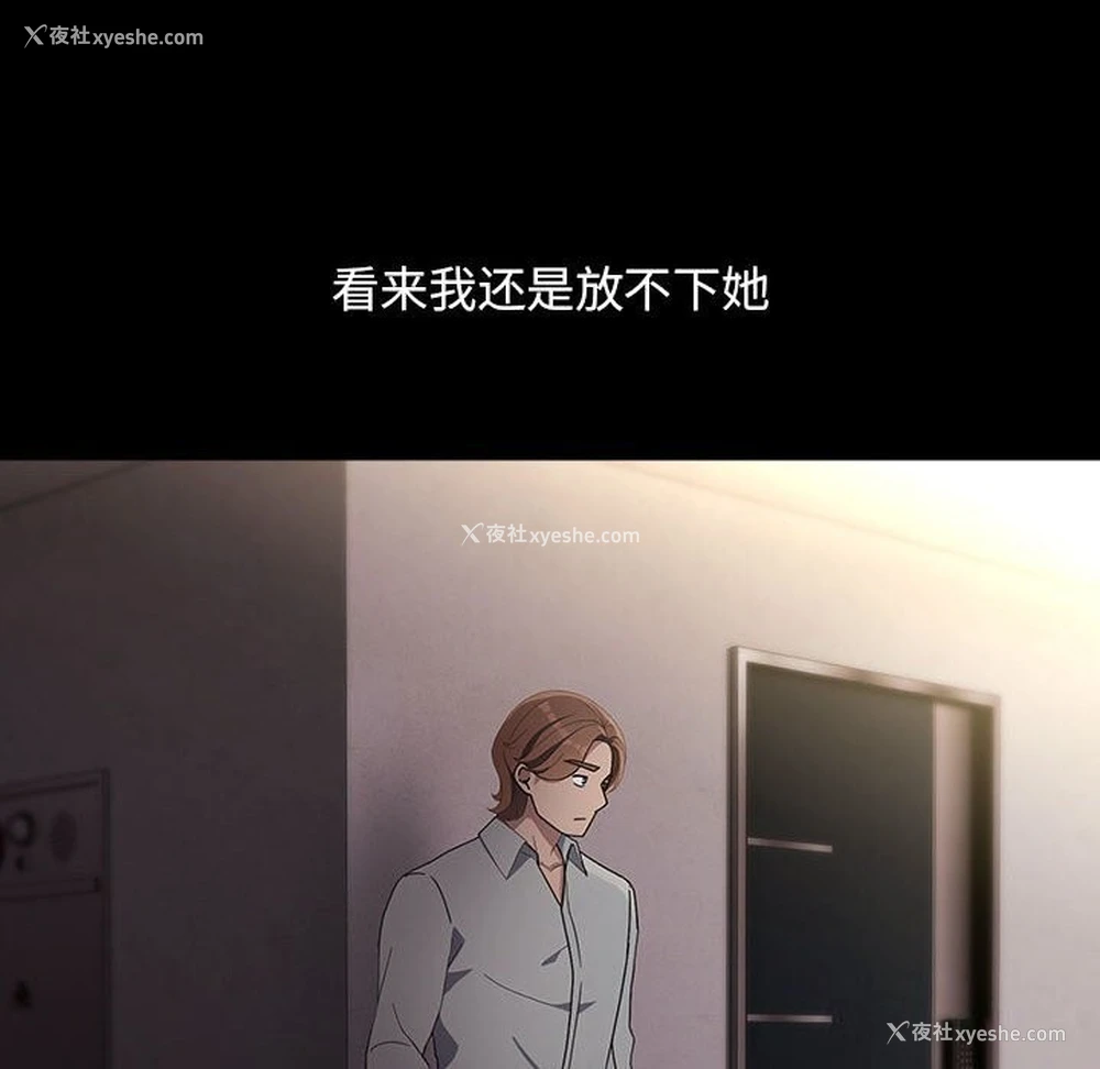 35P - 我家的赘婿大人