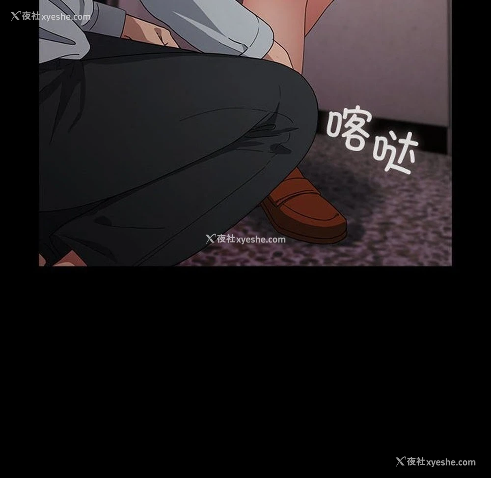 52P - 我家的赘婿大人