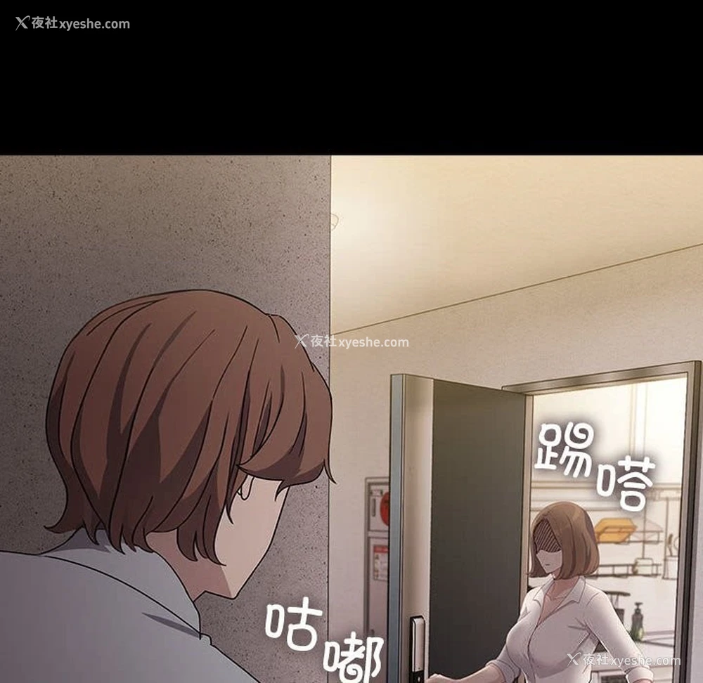 60P - 我家的赘婿大人
