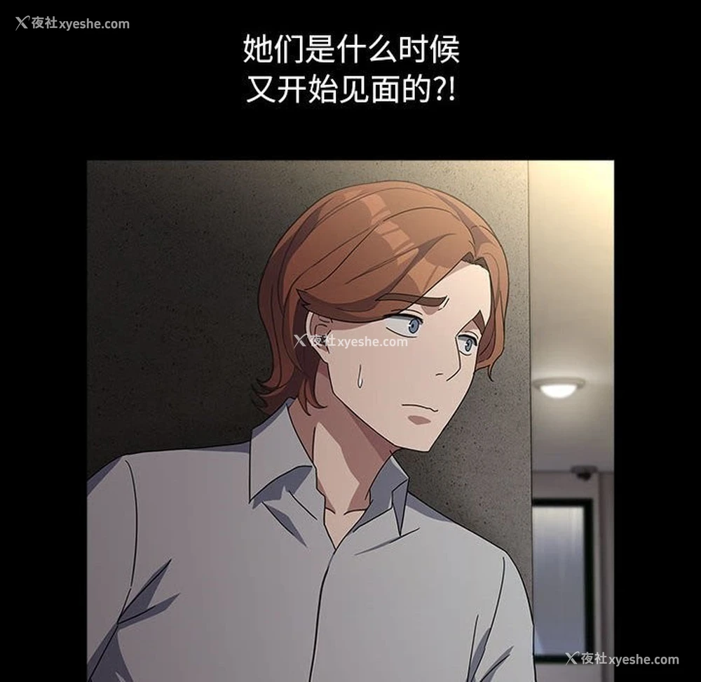 66P - 我家的赘婿大人