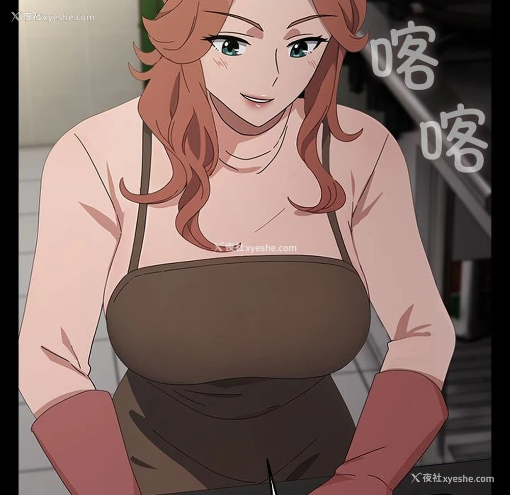 78P - 我家的赘婿大人