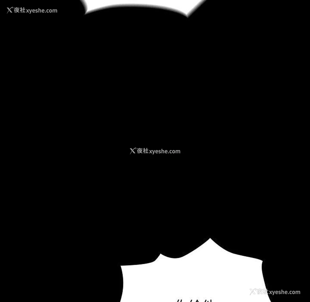 7P - 我家的赘婿大人