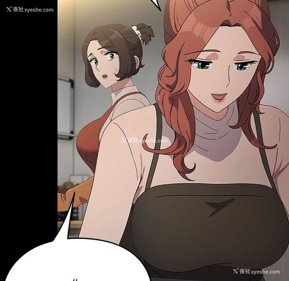 83P - 我家的赘婿大人