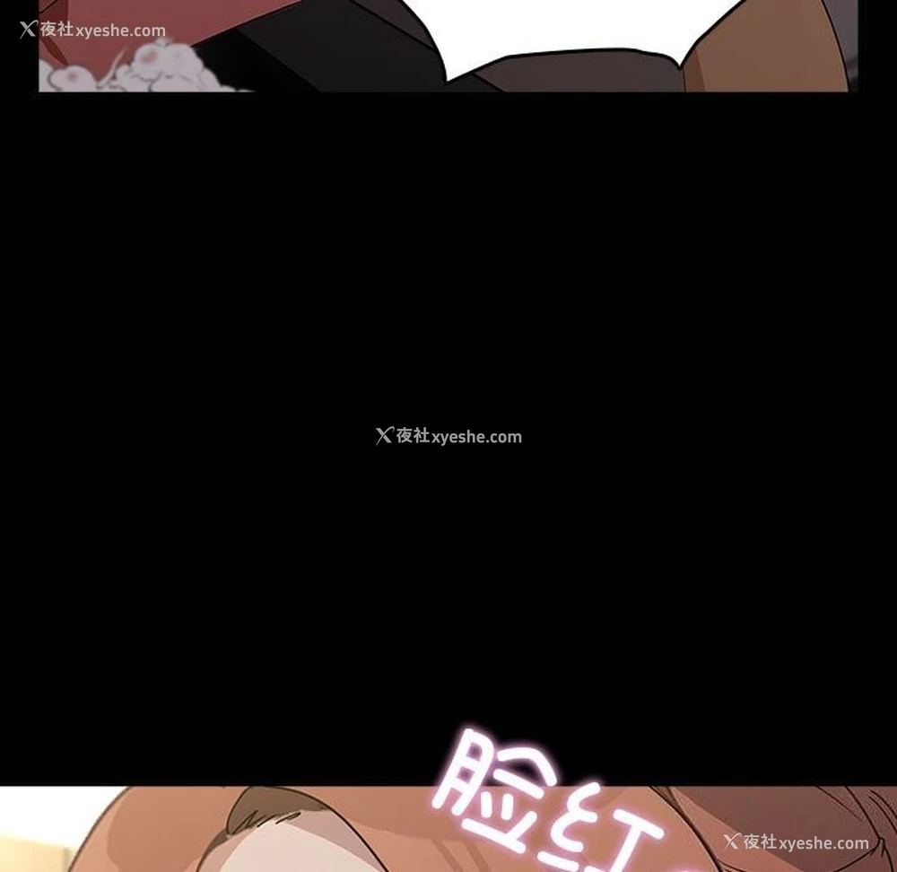 90P - 我家的赘婿大人