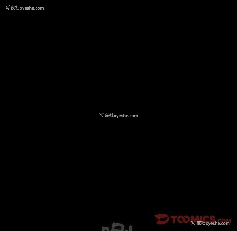 111P - 我家的赘婿大人