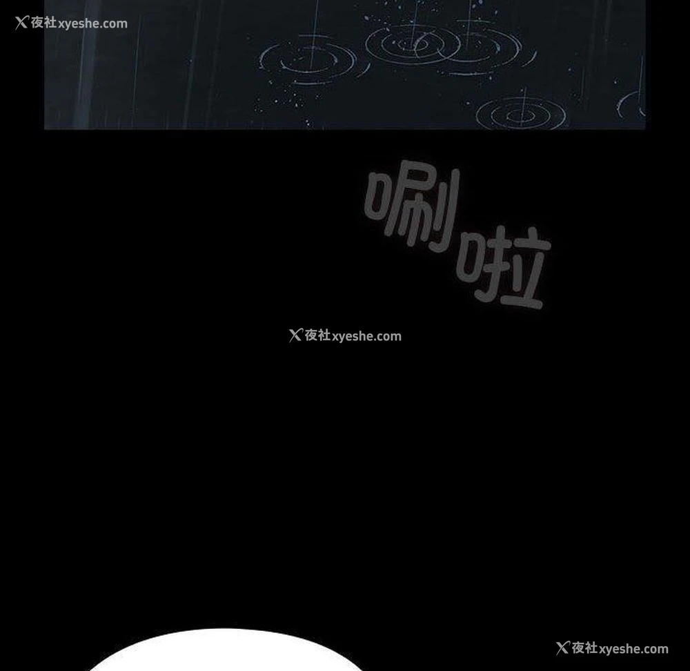 113P - 我家的赘婿大人