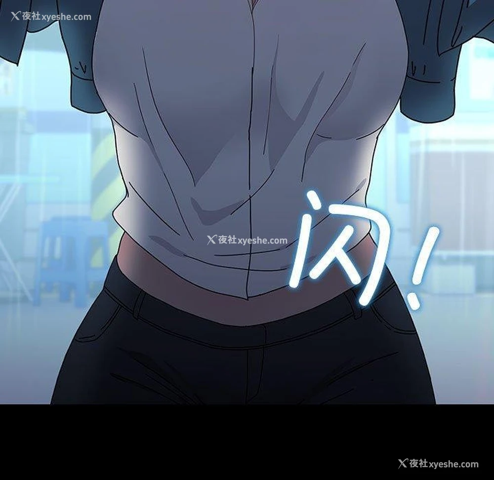 128P - 我家的赘婿大人