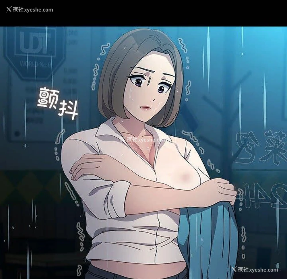 131P - 我家的赘婿大人