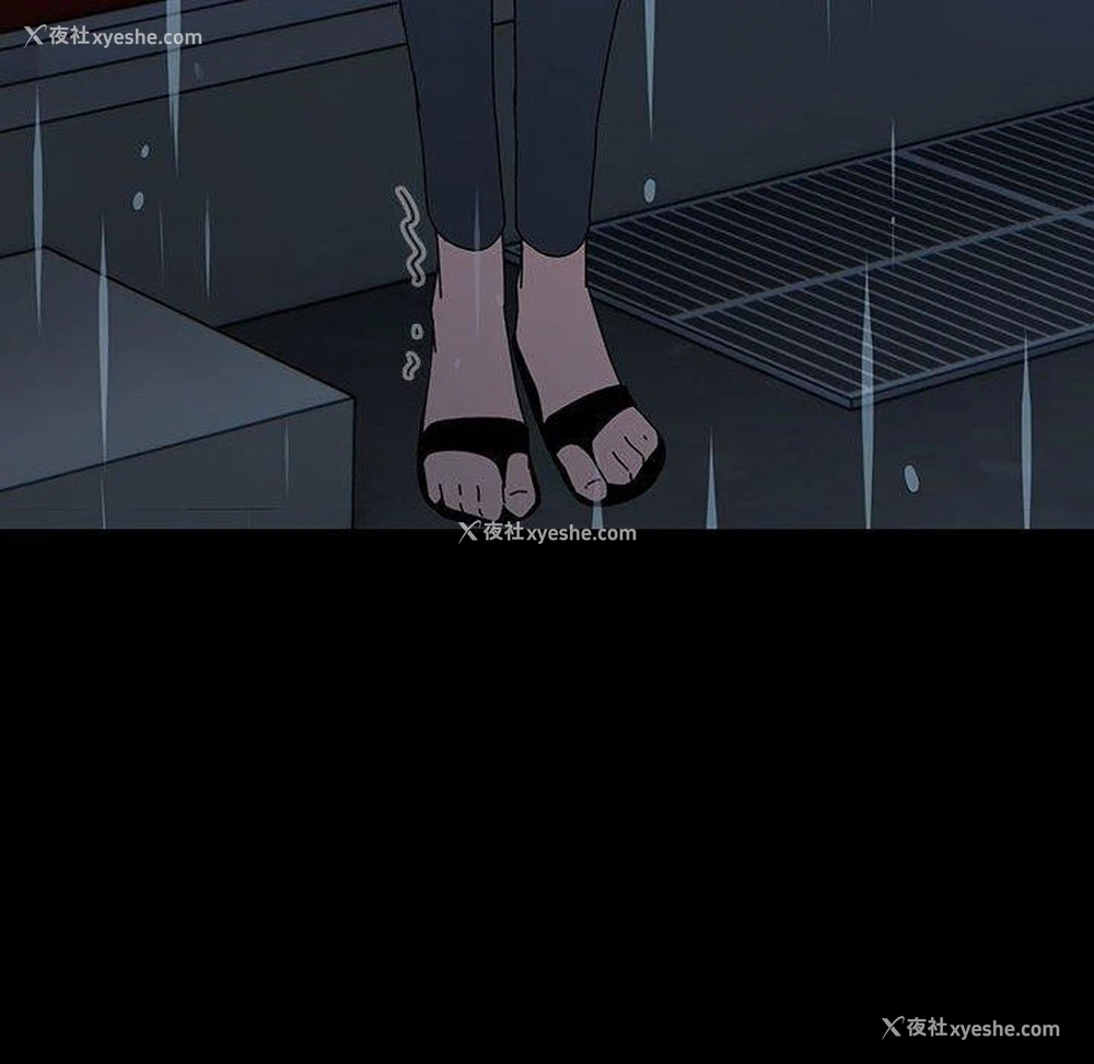 133P - 我家的赘婿大人