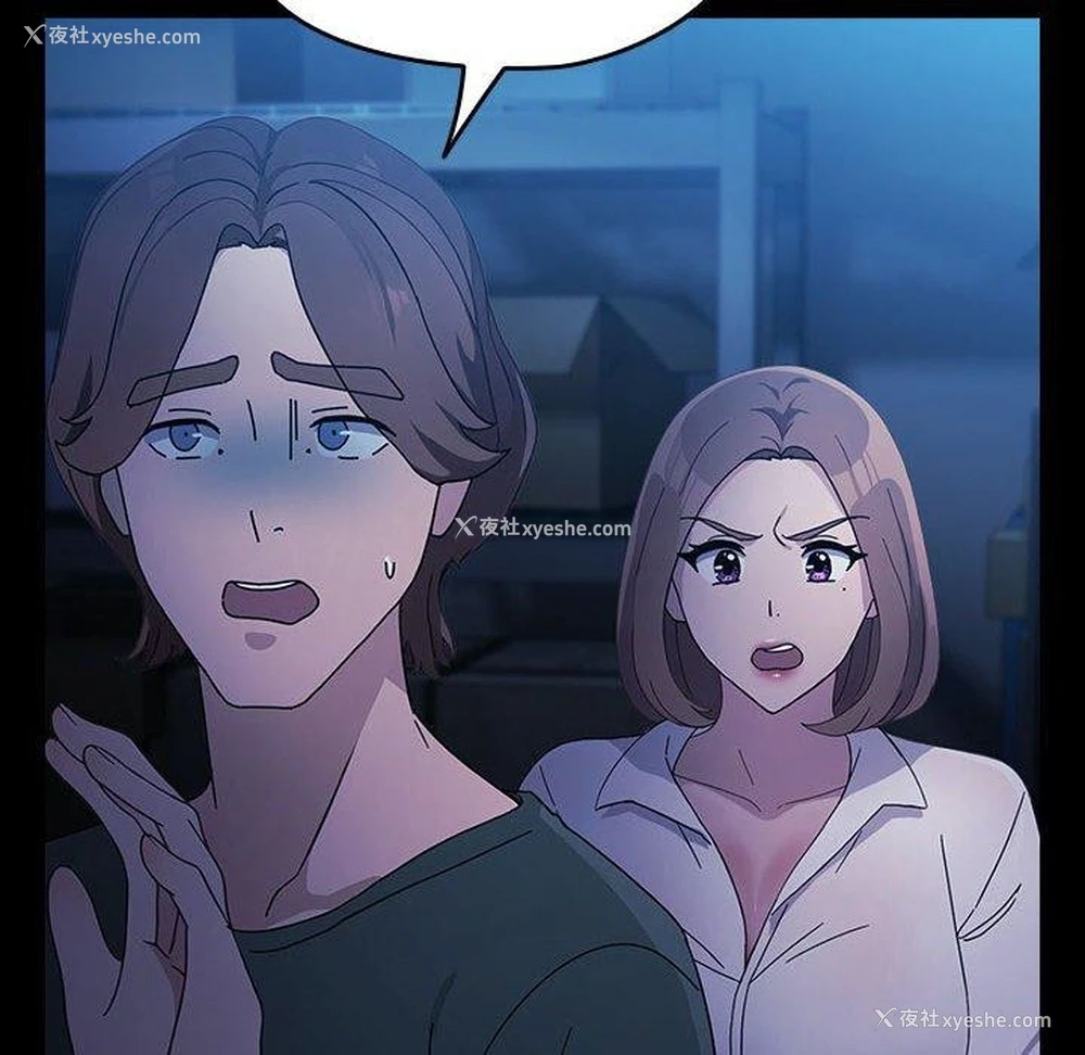 157P - 我家的赘婿大人