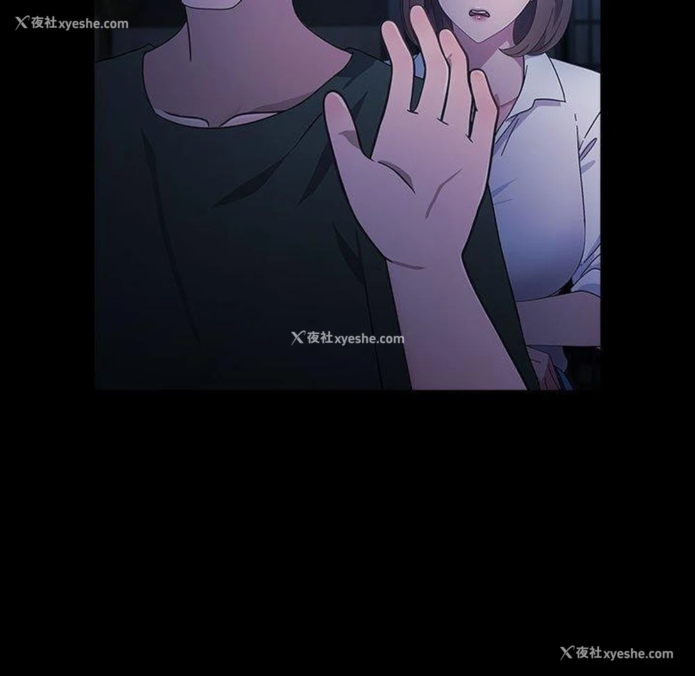 160P - 我家的赘婿大人