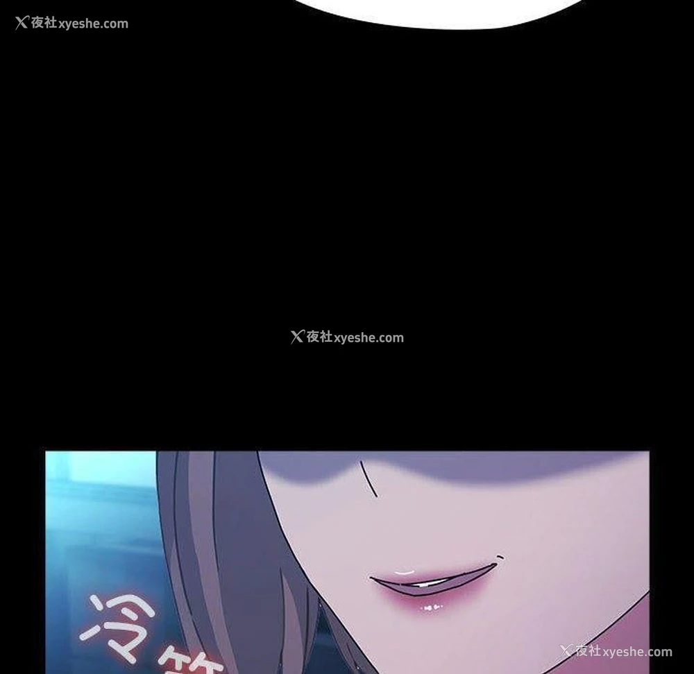 169P - 我家的赘婿大人