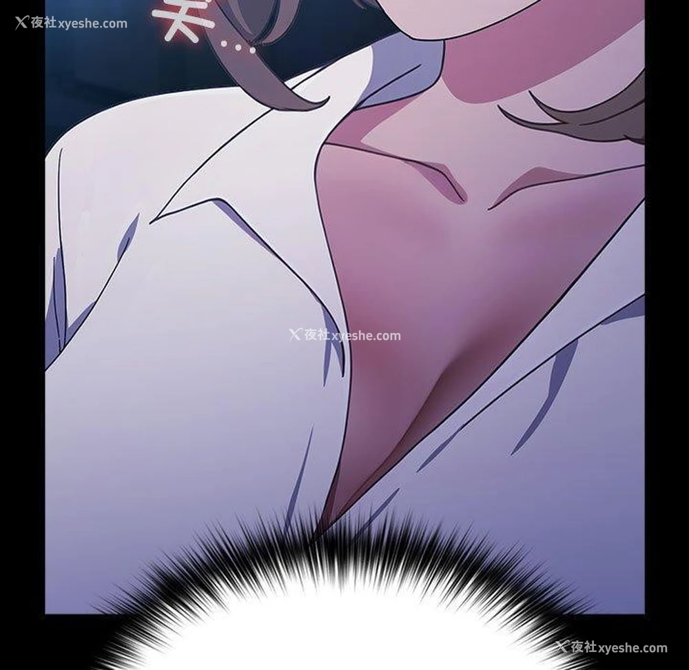 170P - 我家的赘婿大人