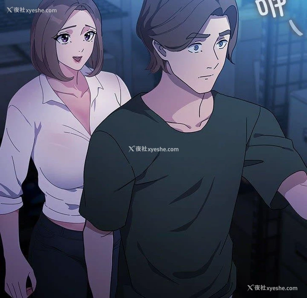173P - 我家的赘婿大人