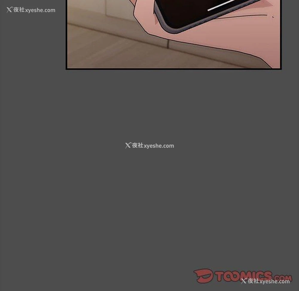 27P - 我家的赘婿大人