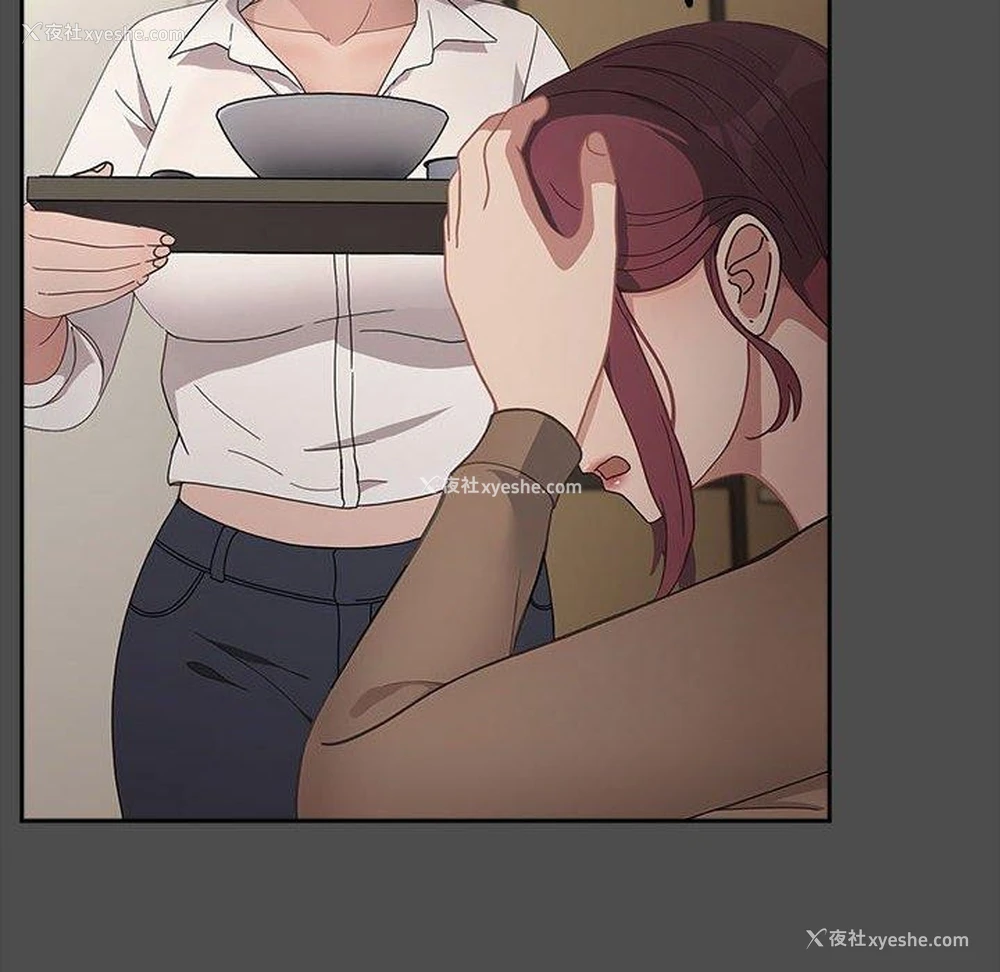 45P - 我家的赘婿大人