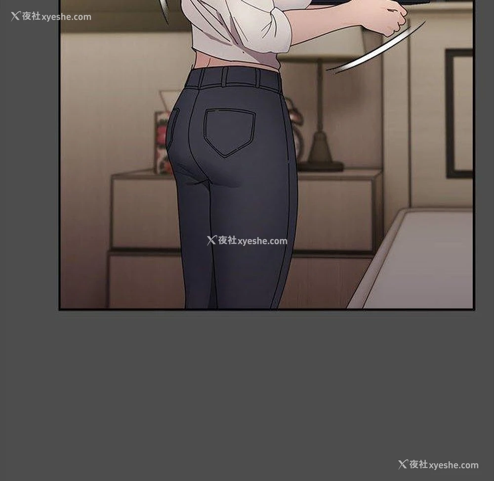 47P - 我家的赘婿大人