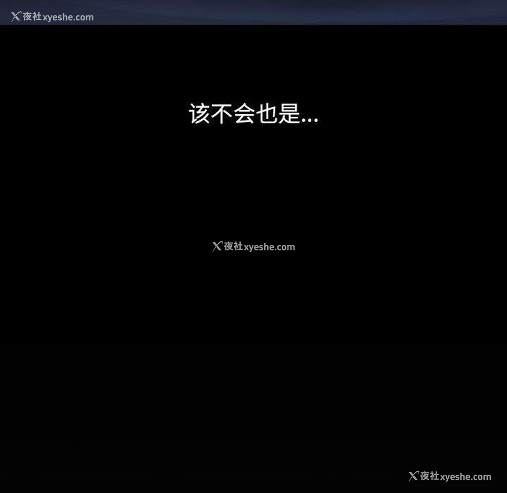55P - 我家的赘婿大人