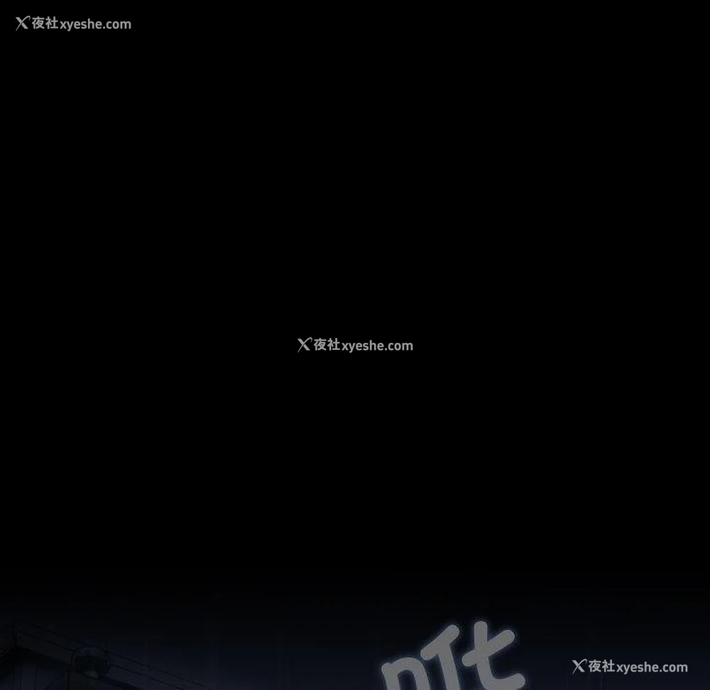 68P - 我家的赘婿大人