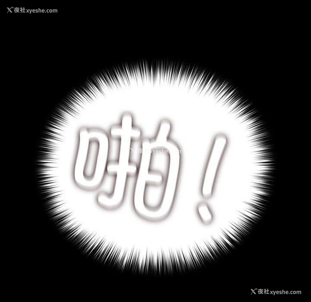 9P - 我家的赘婿大人