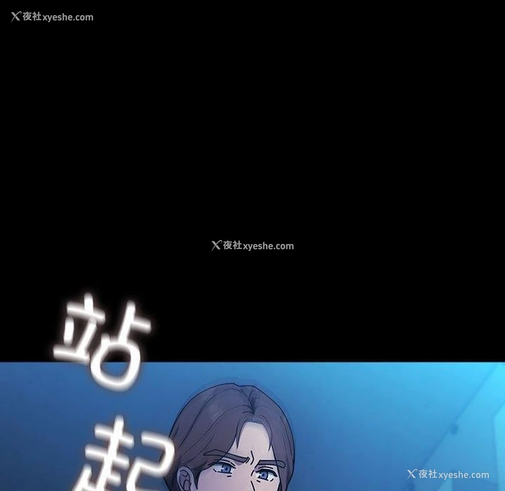 100P - 我家的赘婿大人