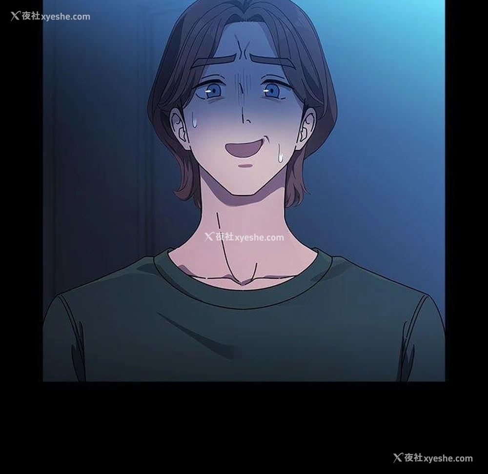 12P - 我家的赘婿大人