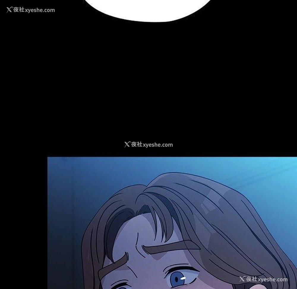 21P - 我家的赘婿大人