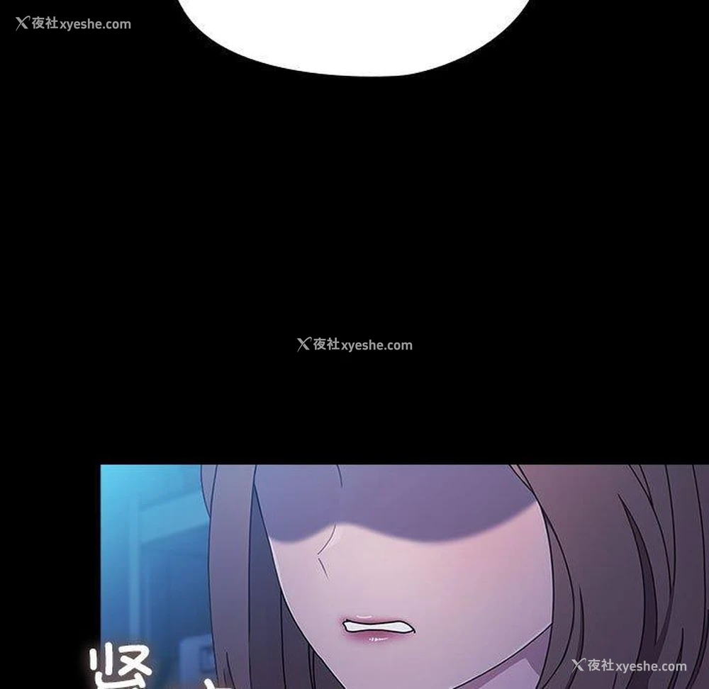 48P - 我家的赘婿大人