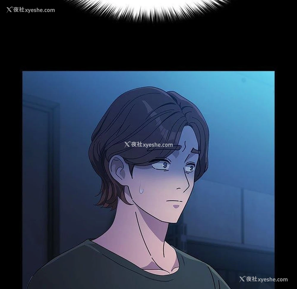 54P - 我家的赘婿大人