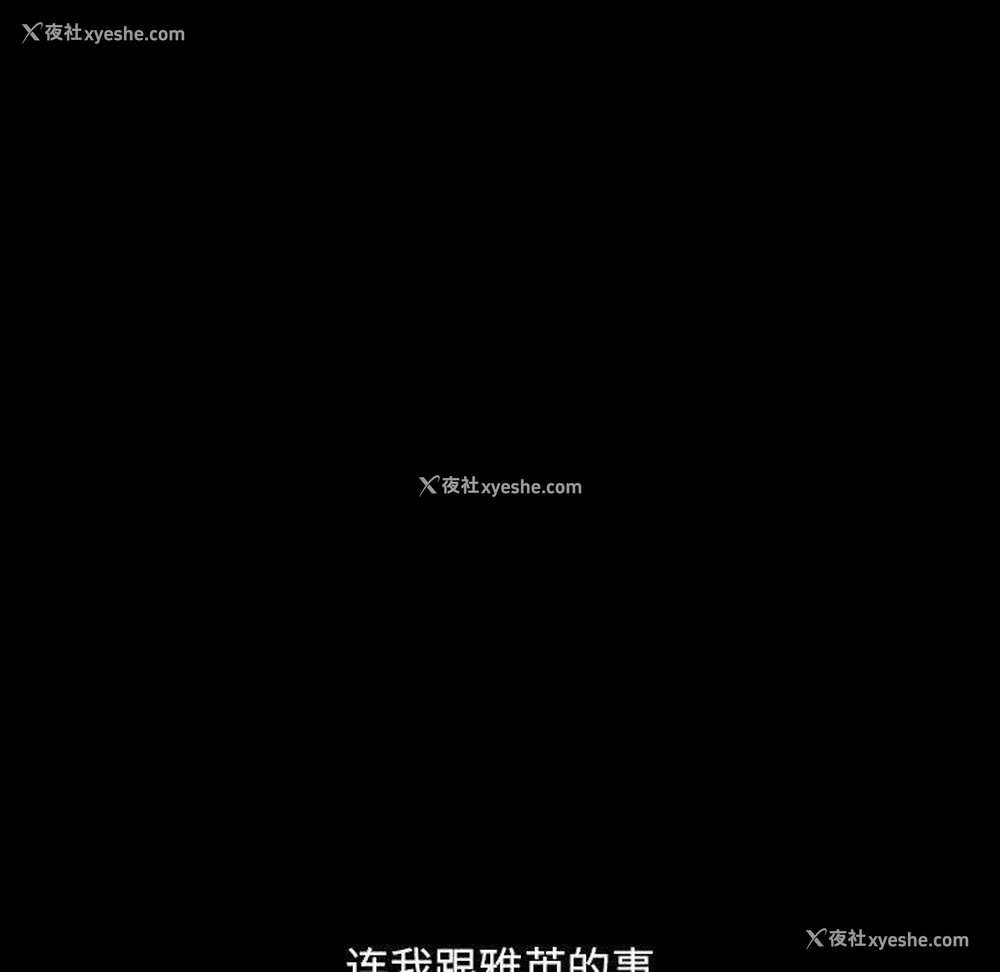 56P - 我家的赘婿大人